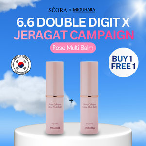 MIGUHARA Rose Collagen Glow Multibalm 10g [ Buy 1 Free 1 ]